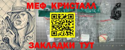 хмурый Тула