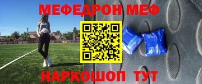 хмурый Тула