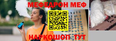 гашишное масло Тулун