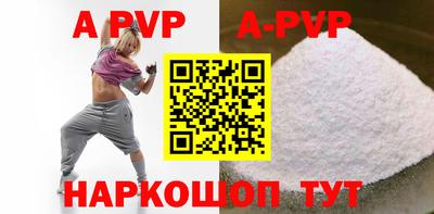 мет Туймазы