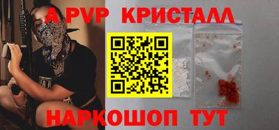мет Туймазы