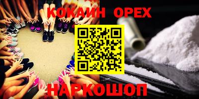 мет Туймазы