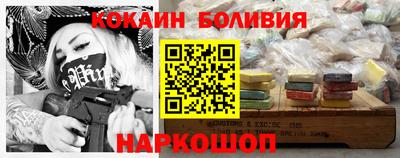 гашишное масло Тулун