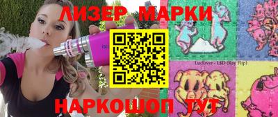 мет Туймазы