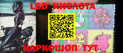 гашишное масло Тулун