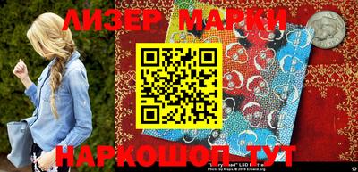 мет Туймазы