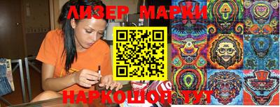 гашишное масло Тулун