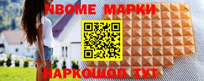 мет Туймазы
