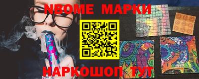 гашишное масло Тулун