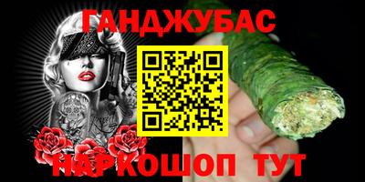 мет Туймазы