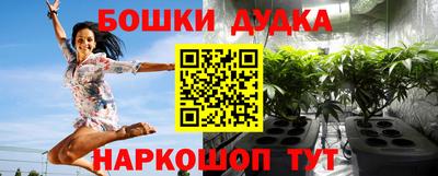 mdpv Уссурийск