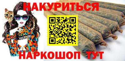 хмурый Тула