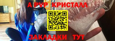 гашишное масло Тулун