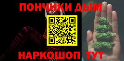 хмурый Тула