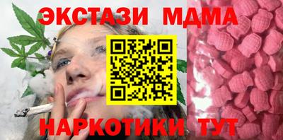 хмурый Тула