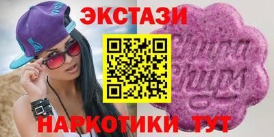 мет Туймазы