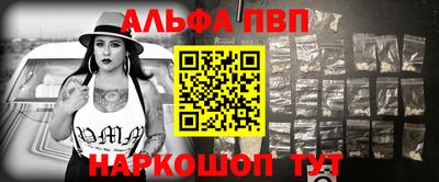 гашишное масло Тулун