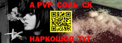 мет Туймазы