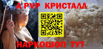 мет Туймазы