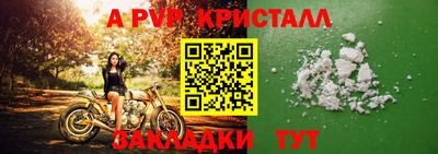 мет Туймазы