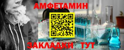 мет Туймазы