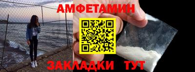 хмурый Тула