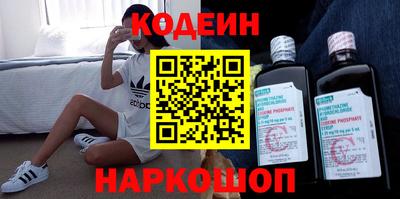 хмурый Тула