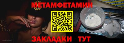 хмурый Тула