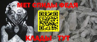 гашишное масло Тулун