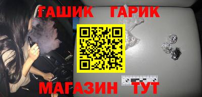 мет Туймазы