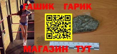мет Туймазы
