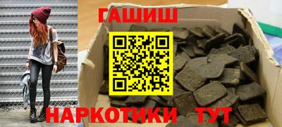 мет Туймазы