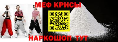 гашишное масло Тулун