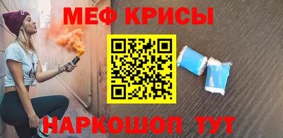 мет Туймазы
